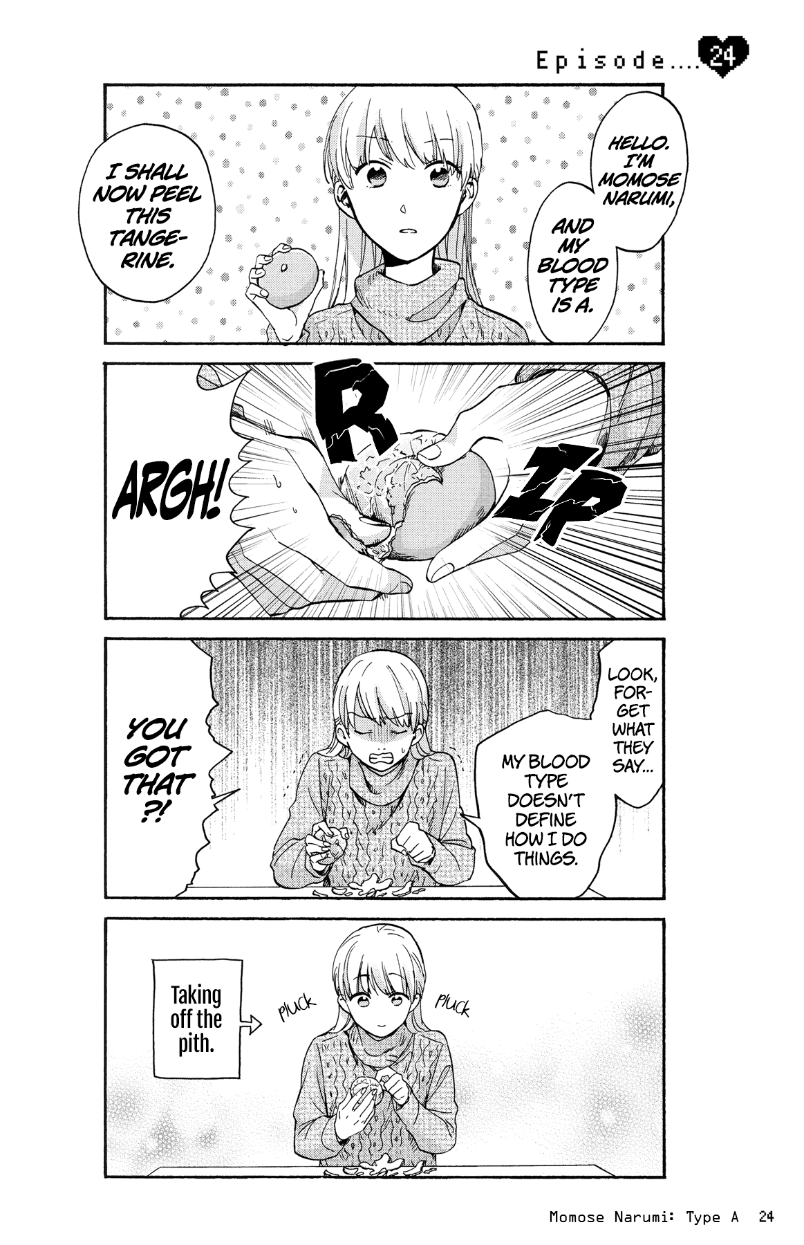 Wotaku ni Koi wa Muzukashii chapter 24 - page 1