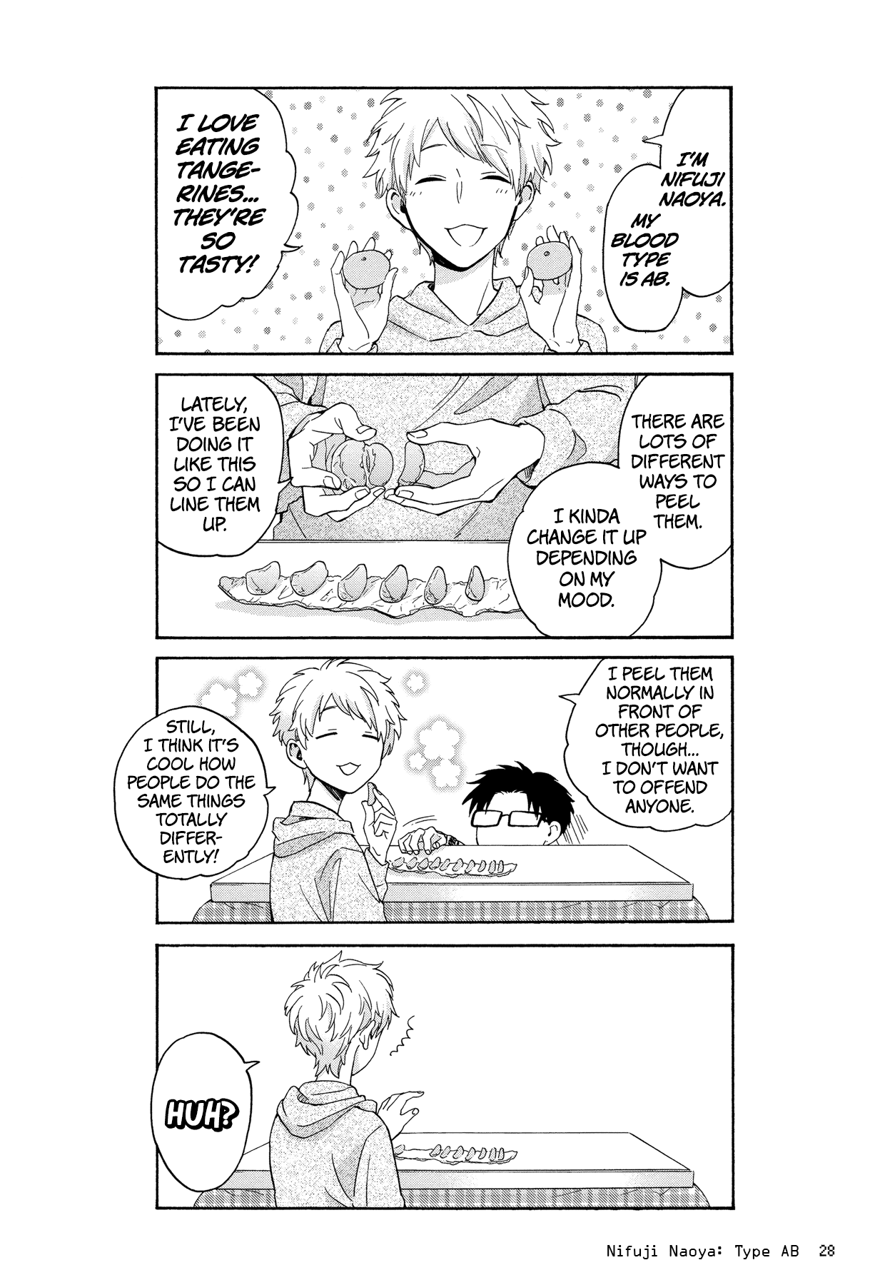 Wotaku ni Koi wa Muzukashii chapter 24 - page 5