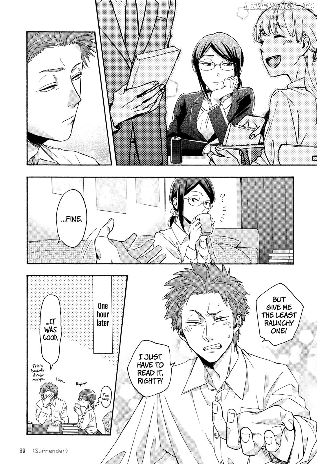 Wotaku ni Koi wa Muzukashii chapter 25 - page 9
