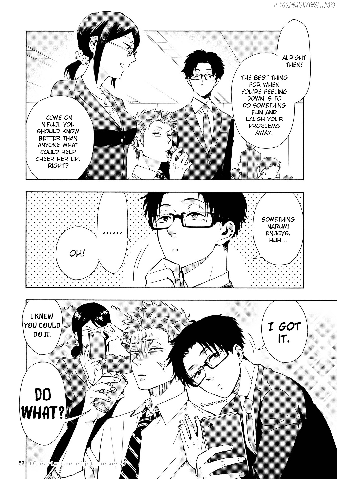 Wotaku ni Koi wa Muzukashii chapter 9 - page 5