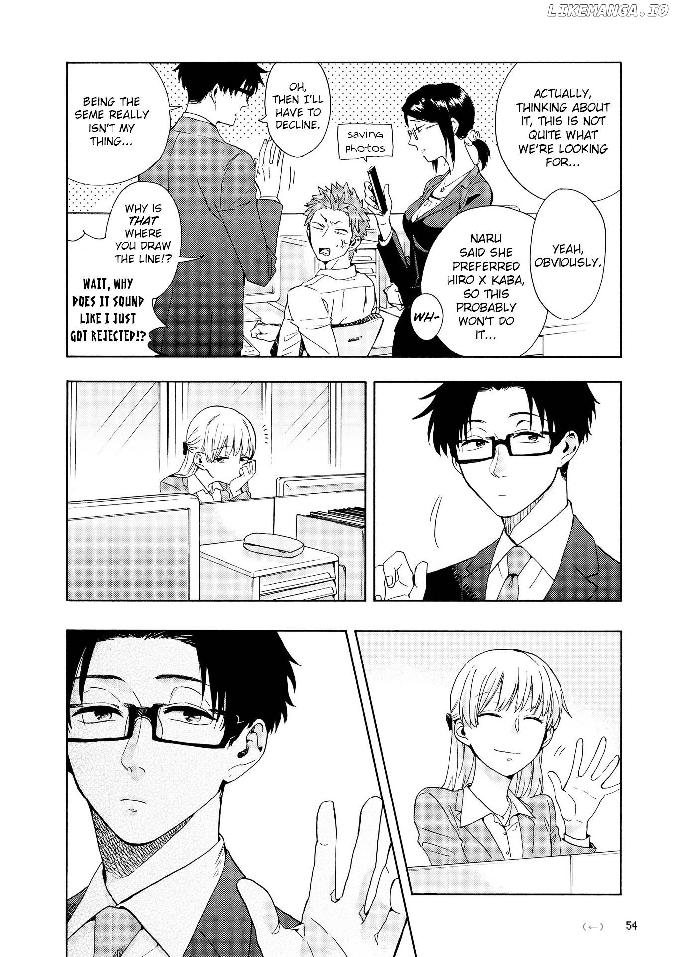 Wotaku ni Koi wa Muzukashii chapter 9 - page 6