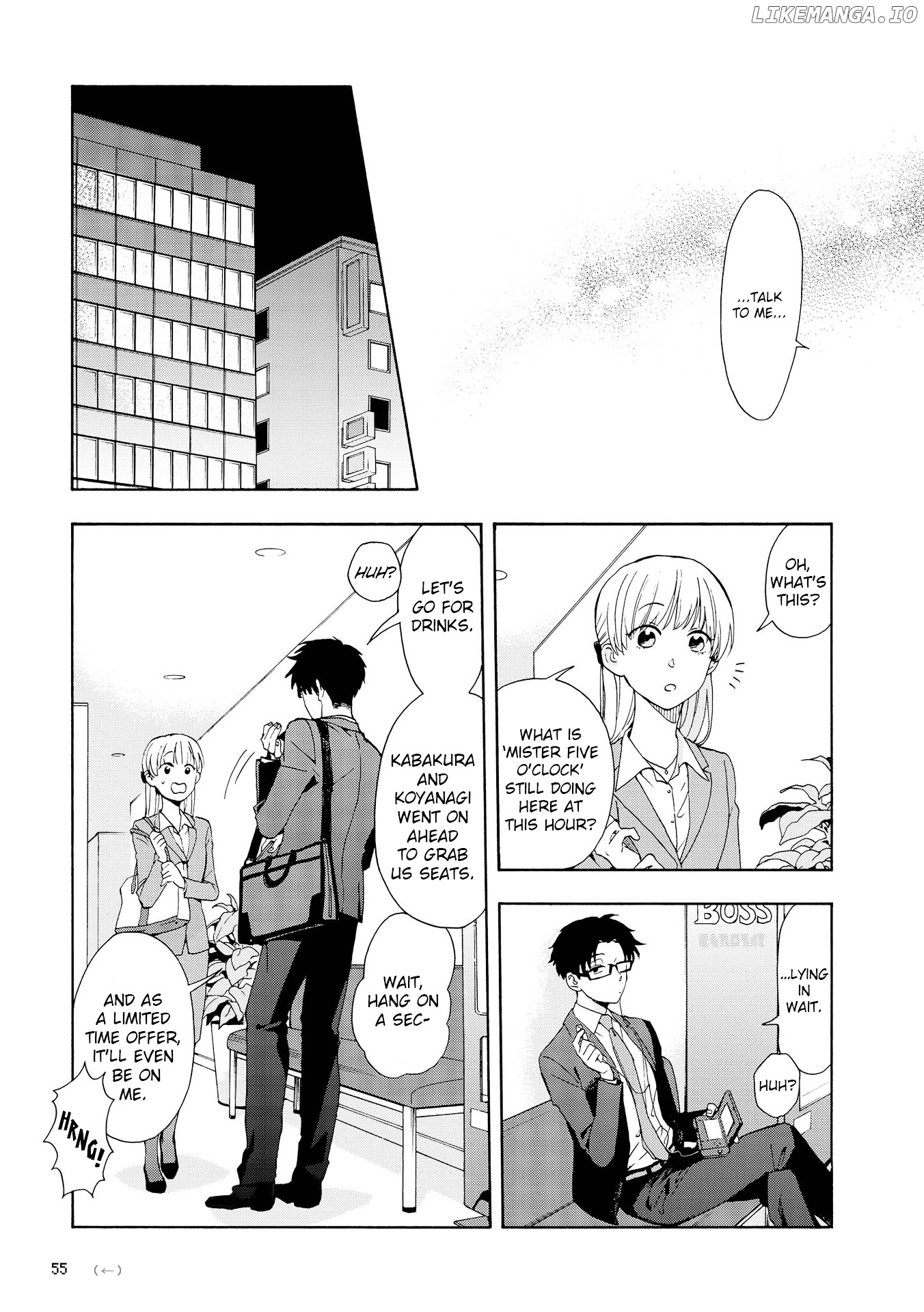 Wotaku ni Koi wa Muzukashii chapter 9 - page 7