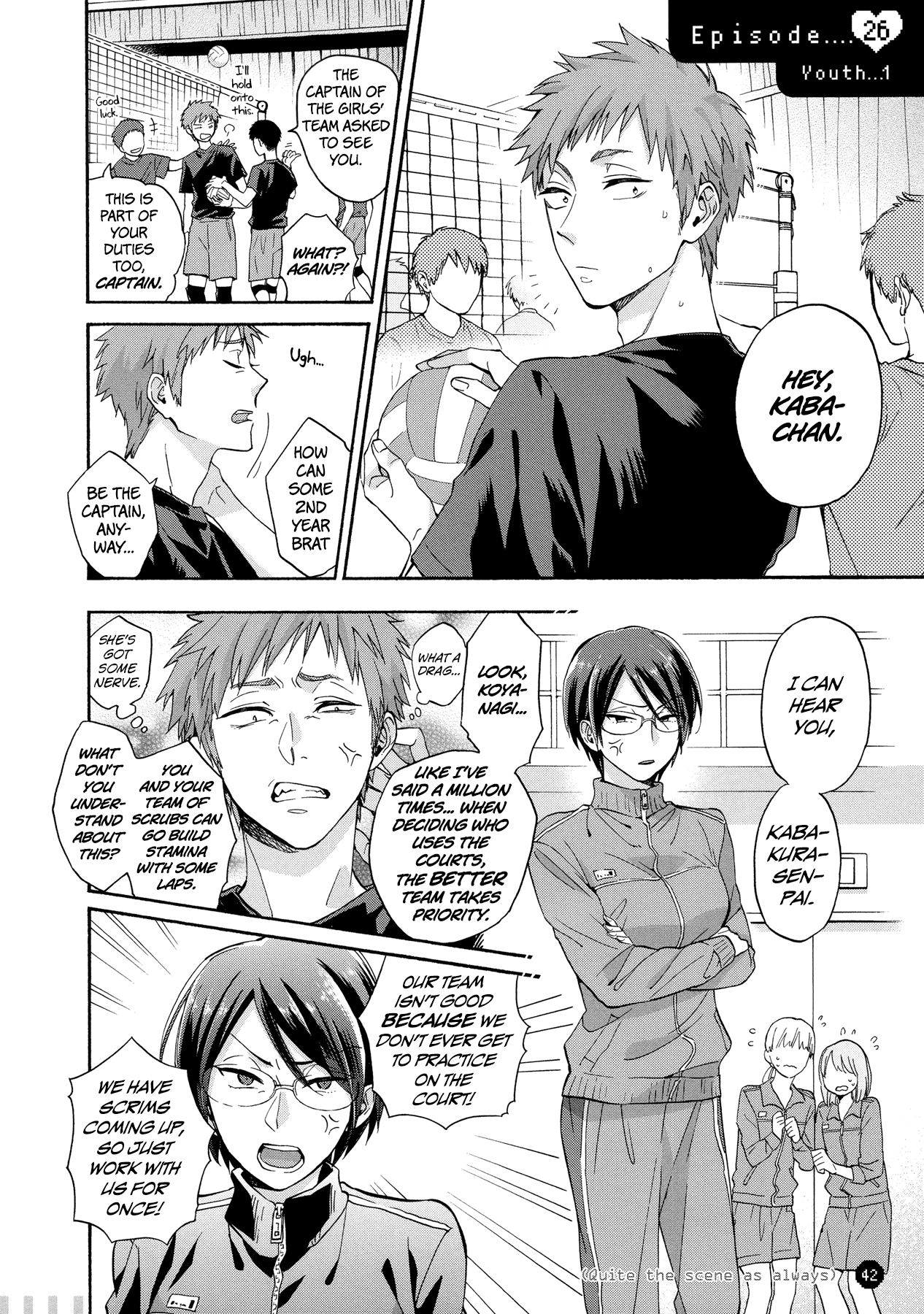 Wotaku ni Koi wa Muzukashii chapter 26 - page 1