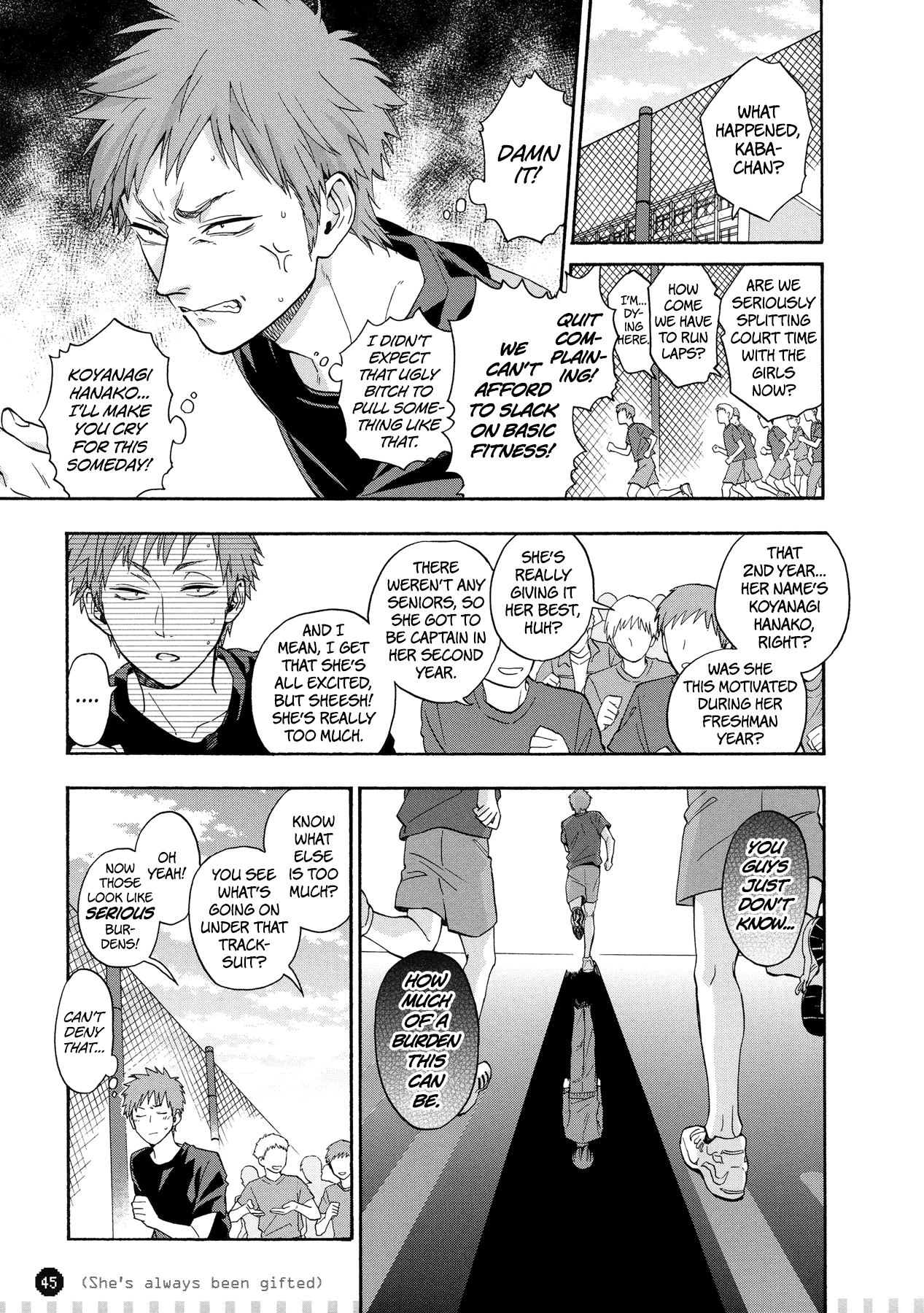 Wotaku ni Koi wa Muzukashii chapter 26 - page 4