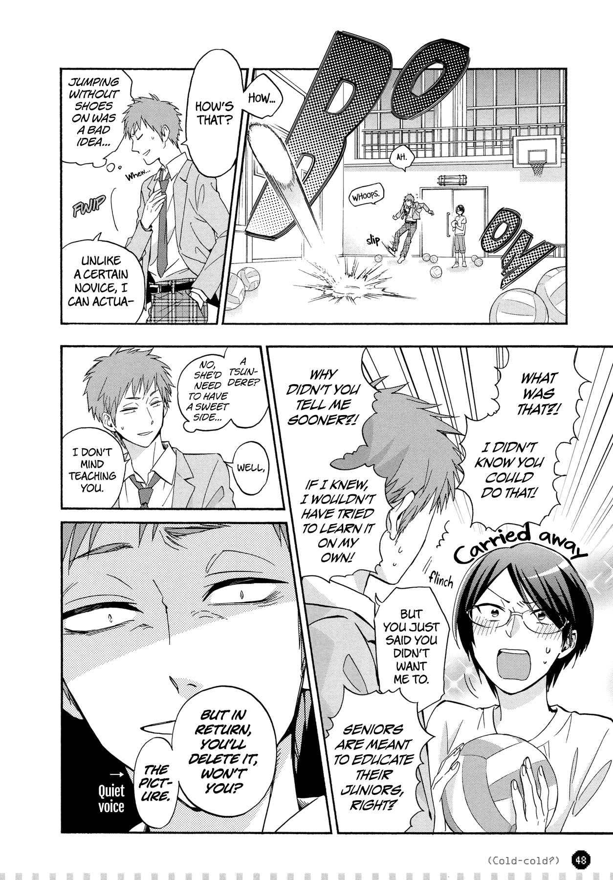 Wotaku ni Koi wa Muzukashii chapter 26 - page 7