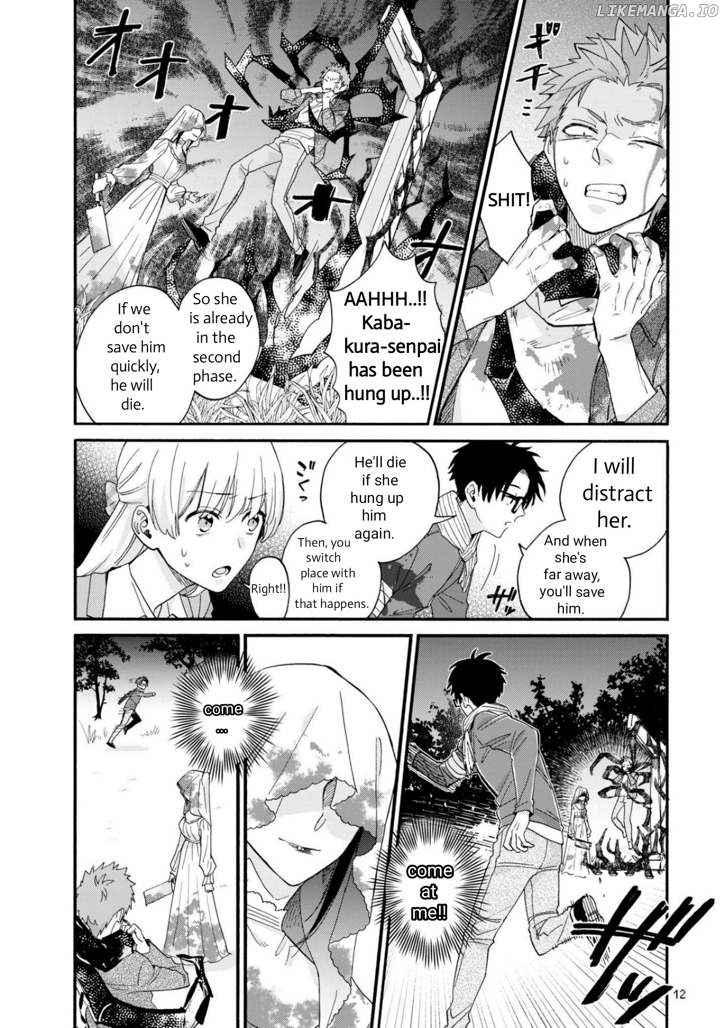 Wotaku ni Koi wa Muzukashii chapter 79 - page 4