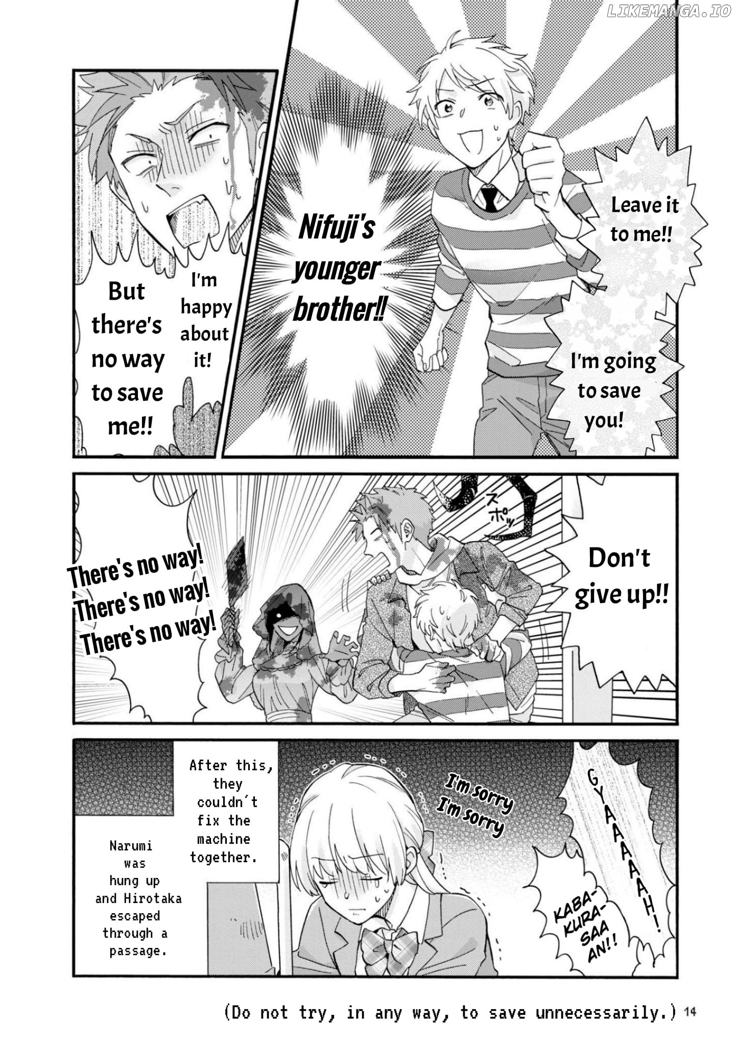 Wotaku ni Koi wa Muzukashii chapter 79 - page 6