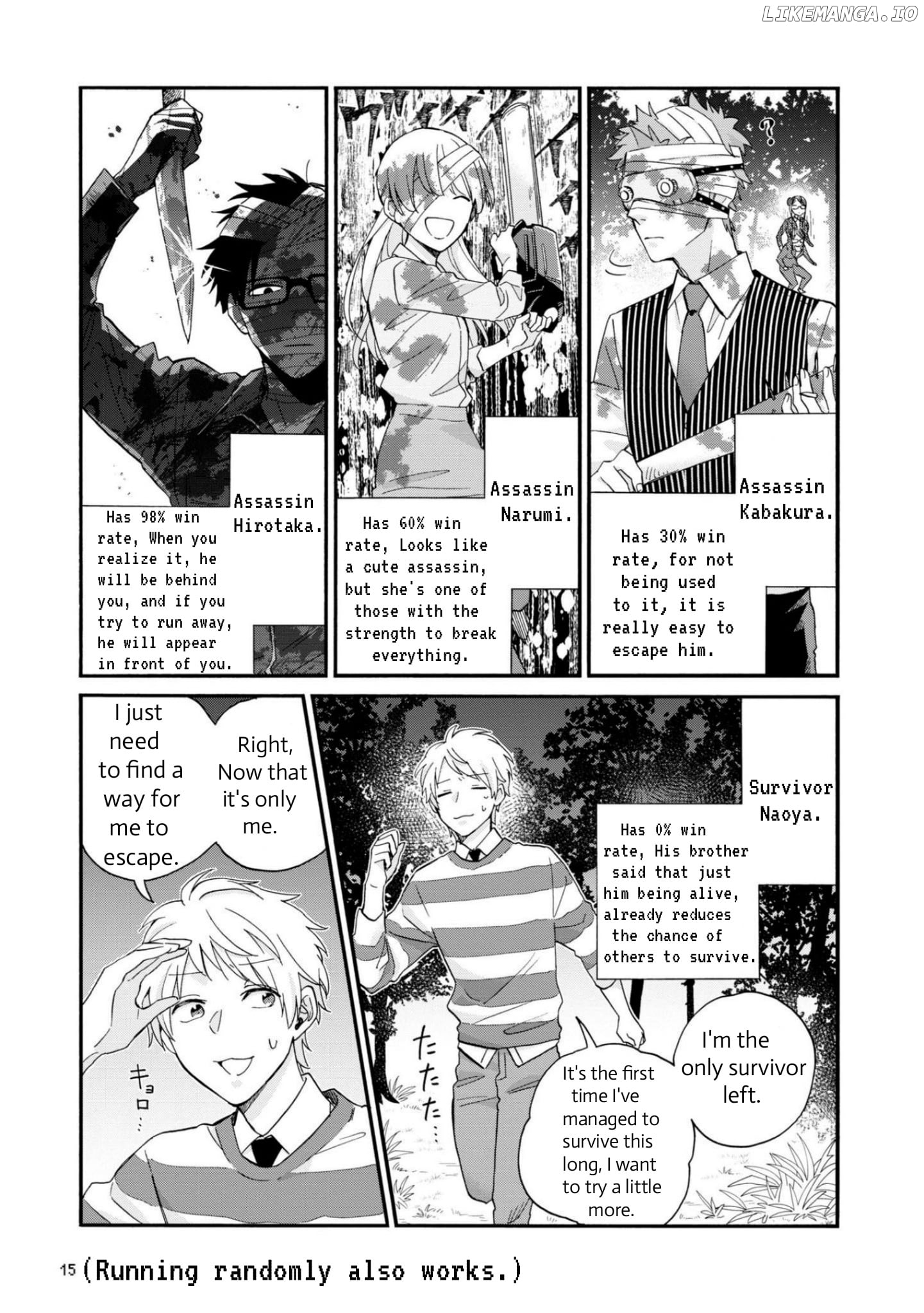 Wotaku ni Koi wa Muzukashii chapter 79 - page 7