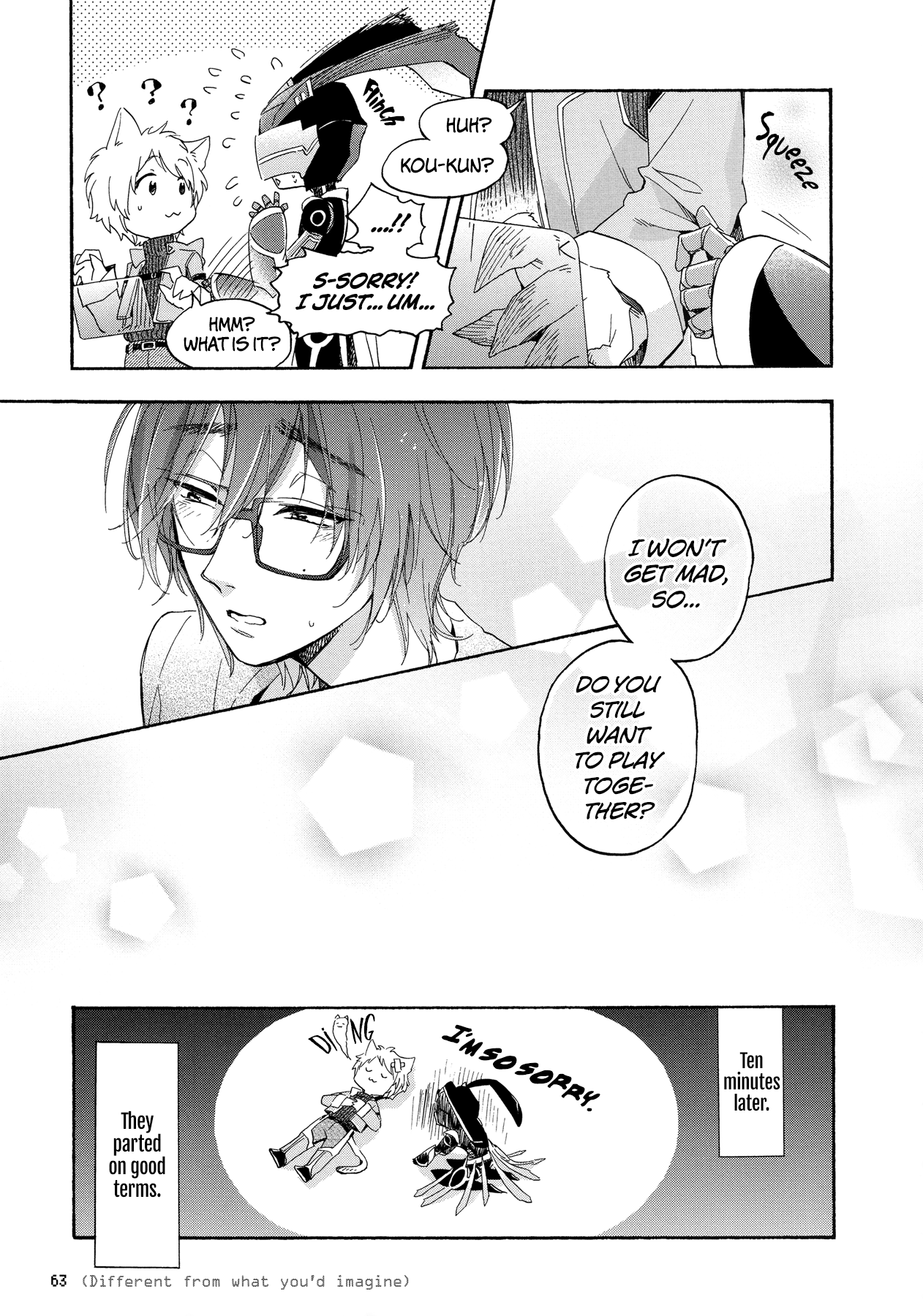 Wotaku ni Koi wa Muzukashii chapter 27 - page 13