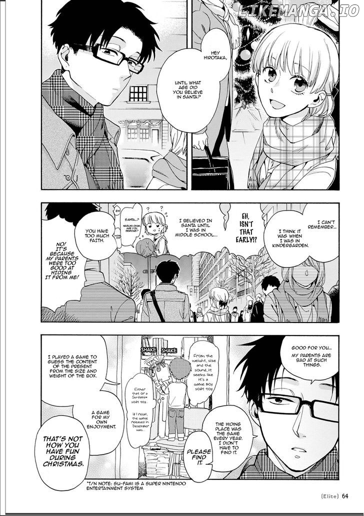 Wotaku ni Koi wa Muzukashii chapter 10 - page 4