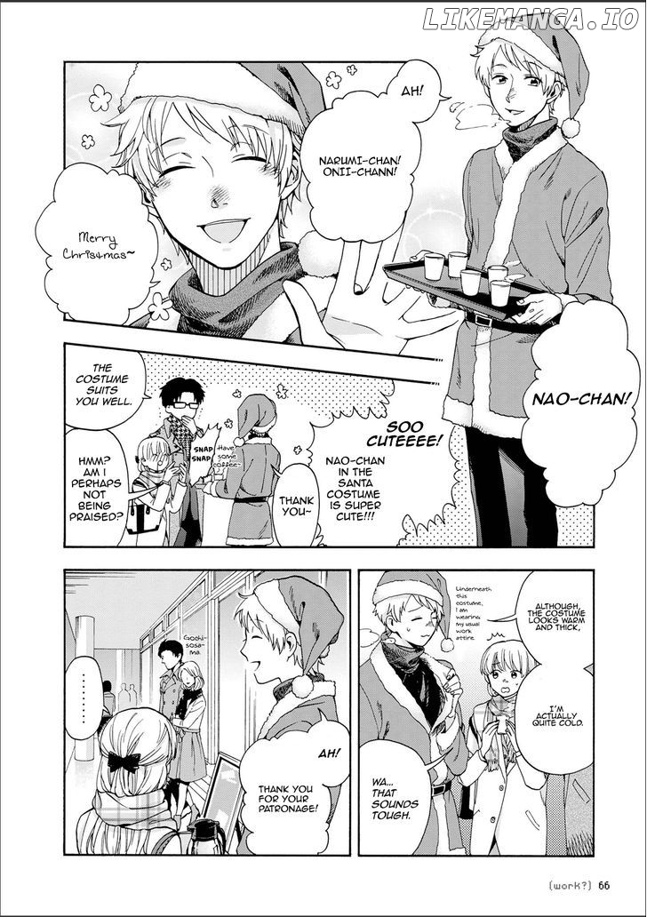 Wotaku ni Koi wa Muzukashii chapter 10 - page 6