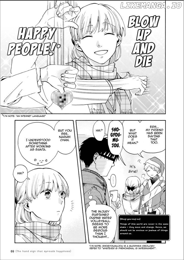 Wotaku ni Koi wa Muzukashii chapter 10 - page 9