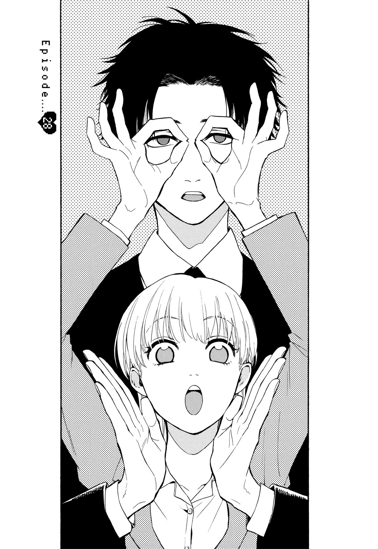 Wotaku ni Koi wa Muzukashii chapter 28 - page 1