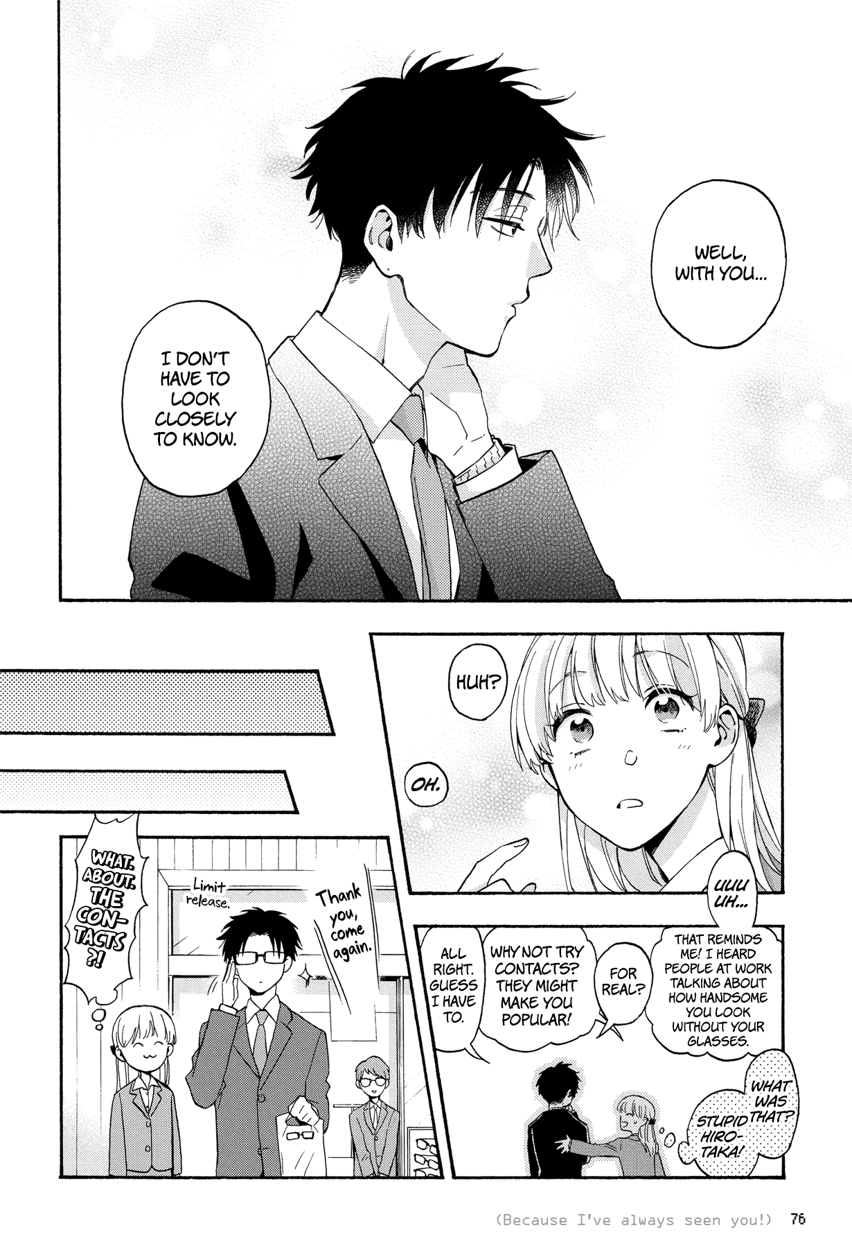 Wotaku ni Koi wa Muzukashii chapter 28 - page 12