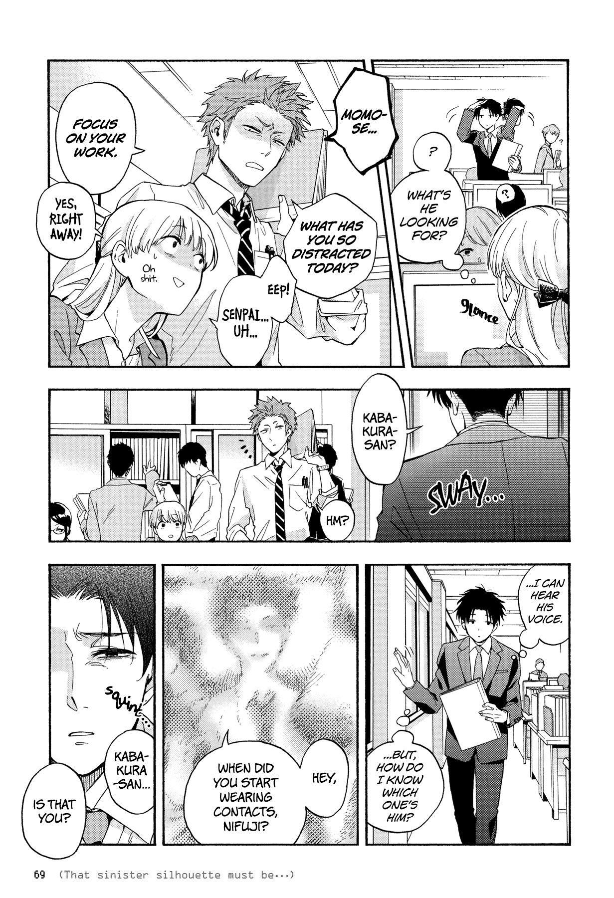 Wotaku ni Koi wa Muzukashii chapter 28 - page 5
