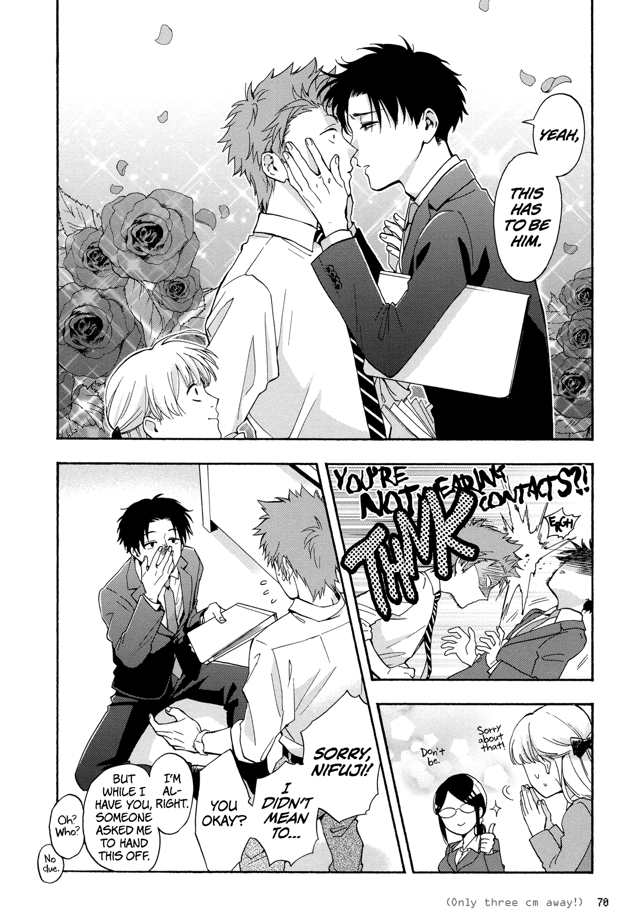 Wotaku ni Koi wa Muzukashii chapter 28 - page 6