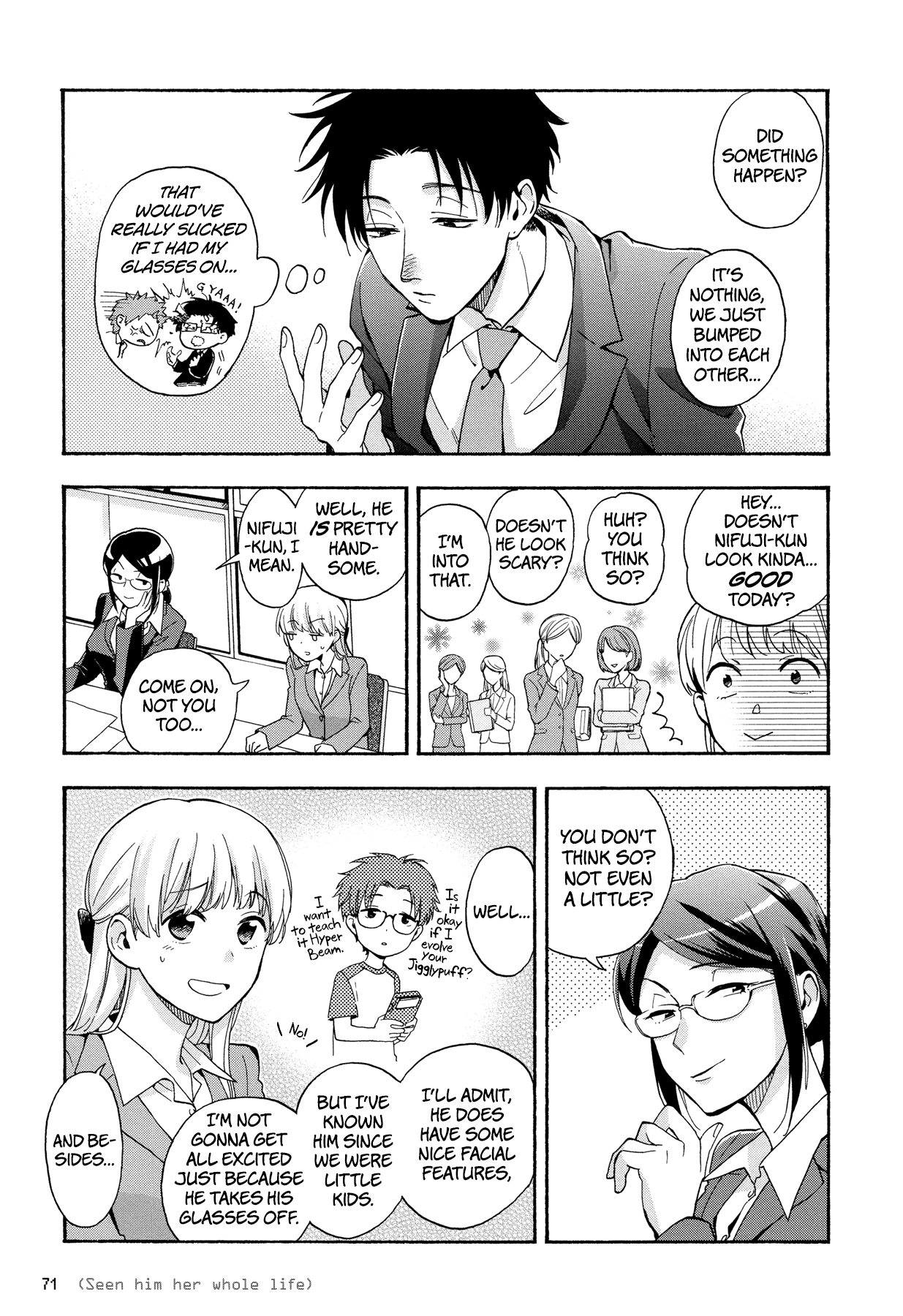Wotaku ni Koi wa Muzukashii chapter 28 - page 7