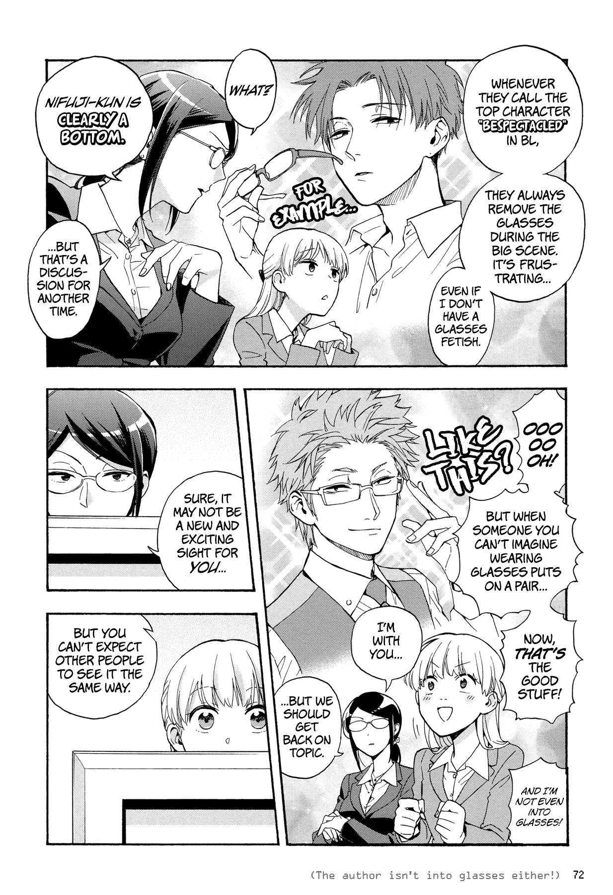 Wotaku ni Koi wa Muzukashii chapter 28 - page 8