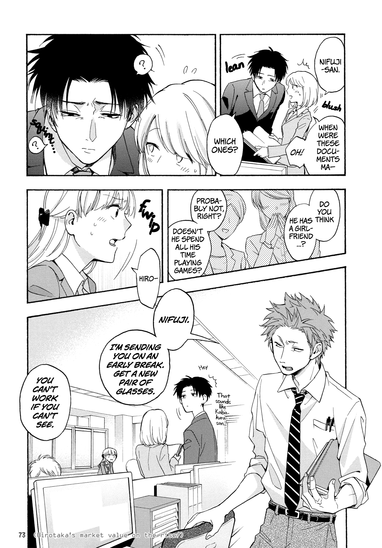 Wotaku ni Koi wa Muzukashii chapter 28 - page 9