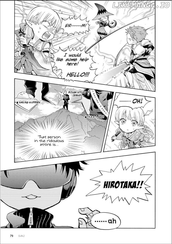Wotaku ni Koi wa Muzukashii chapter 11 - page 8