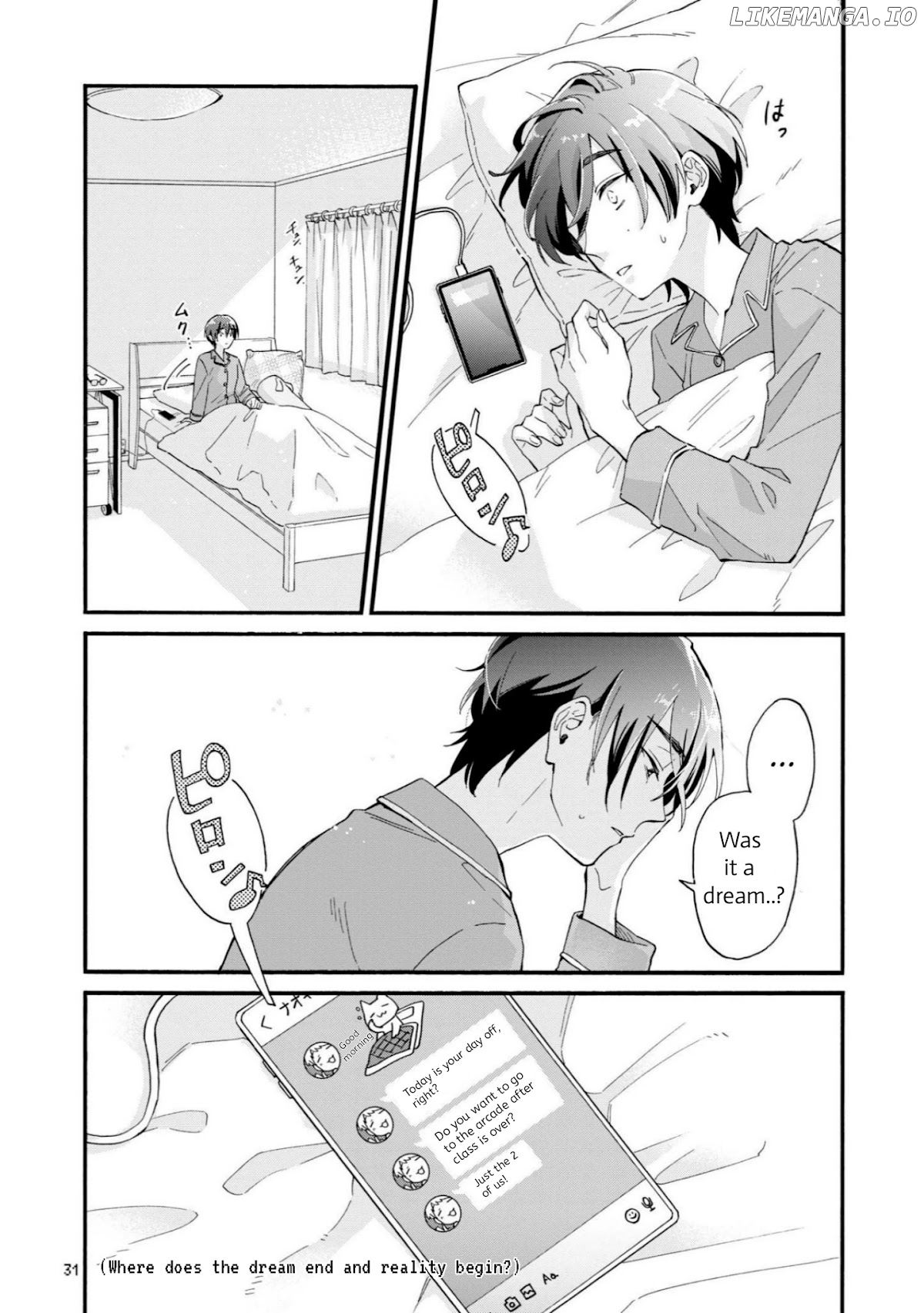 Wotaku ni Koi wa Muzukashii chapter 81 - page 3