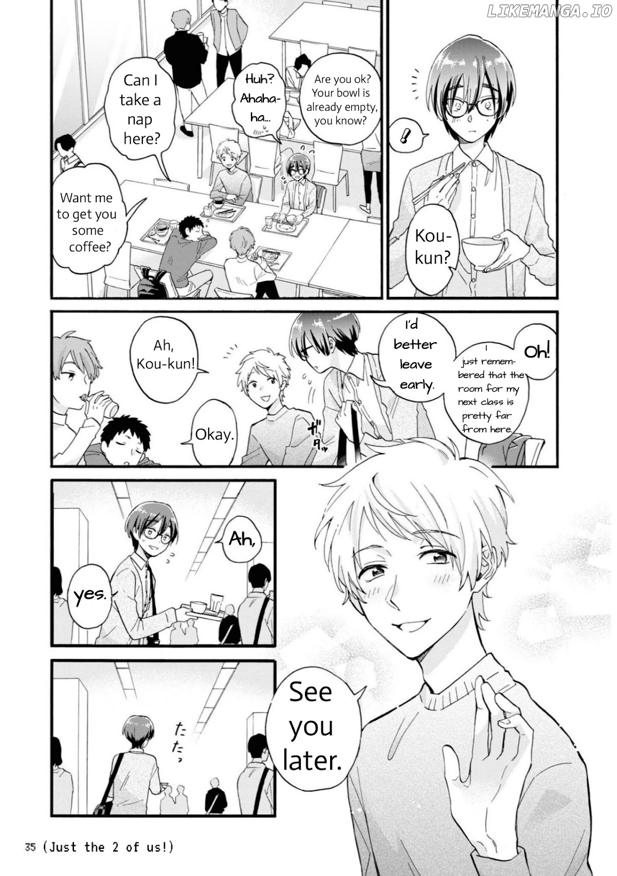 Wotaku ni Koi wa Muzukashii chapter 81 - page 7