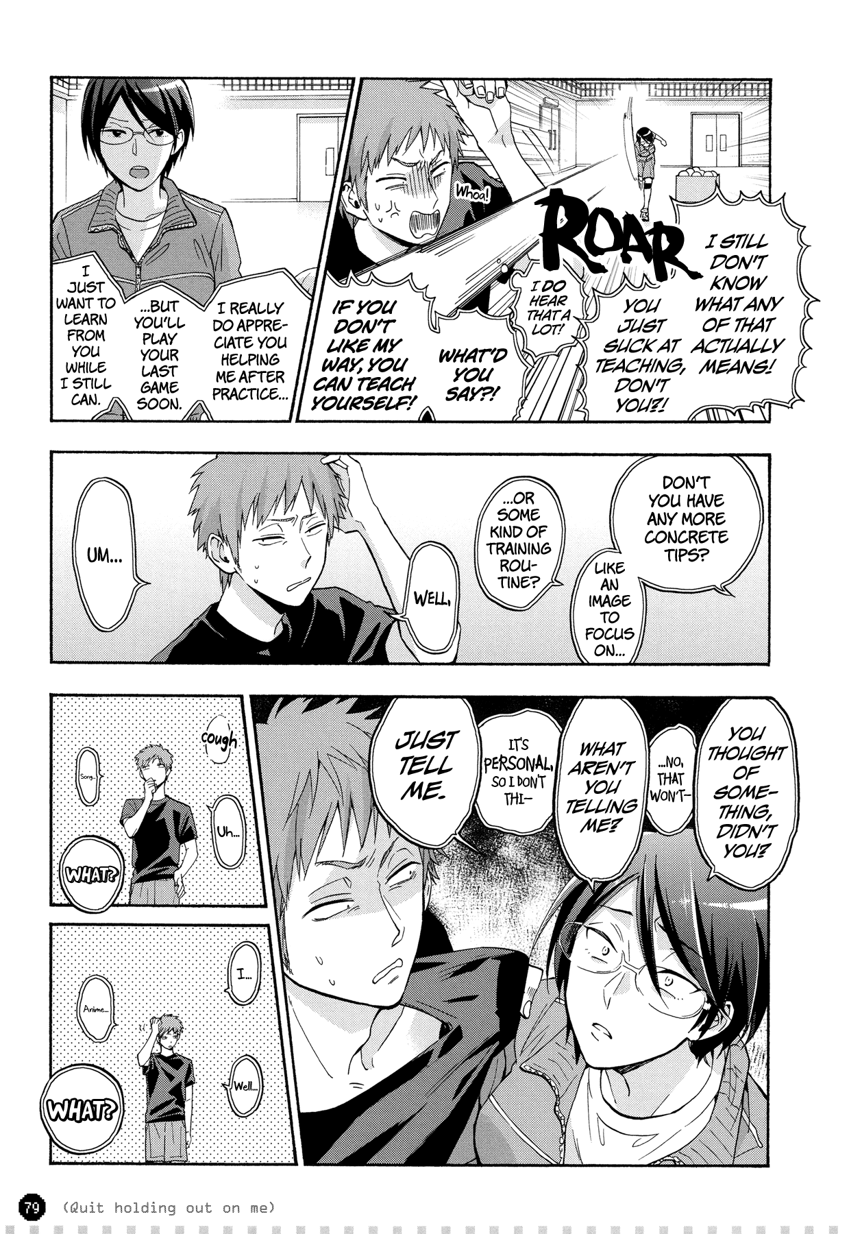 Wotaku ni Koi wa Muzukashii chapter 28.5 - page 2