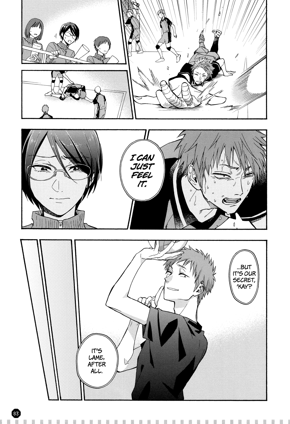 Wotaku ni Koi wa Muzukashii chapter 28.5 - page 6