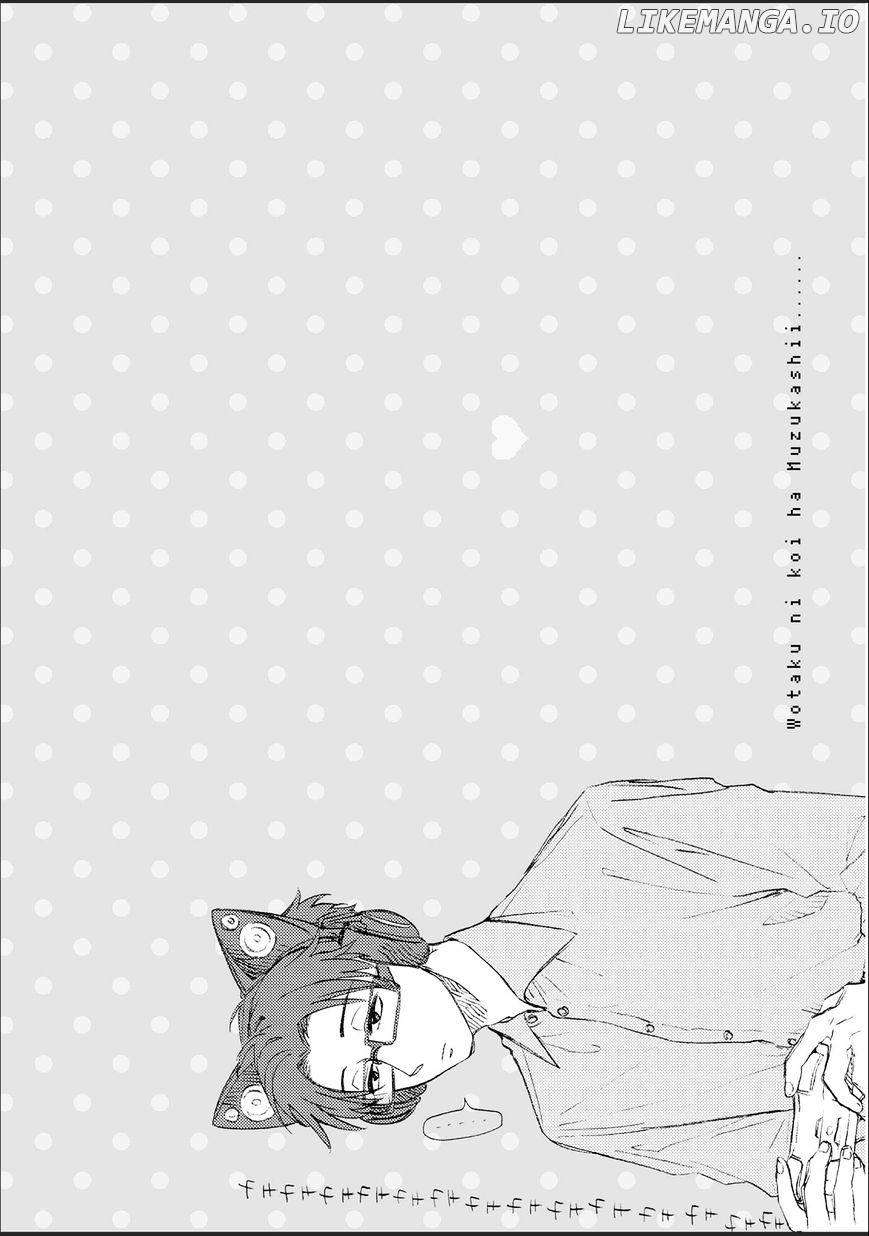 Wotaku ni Koi wa Muzukashii chapter 12 - page 15