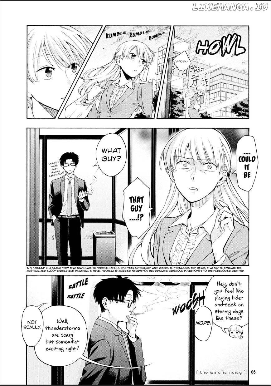 Wotaku ni Koi wa Muzukashii chapter 12 - page 3