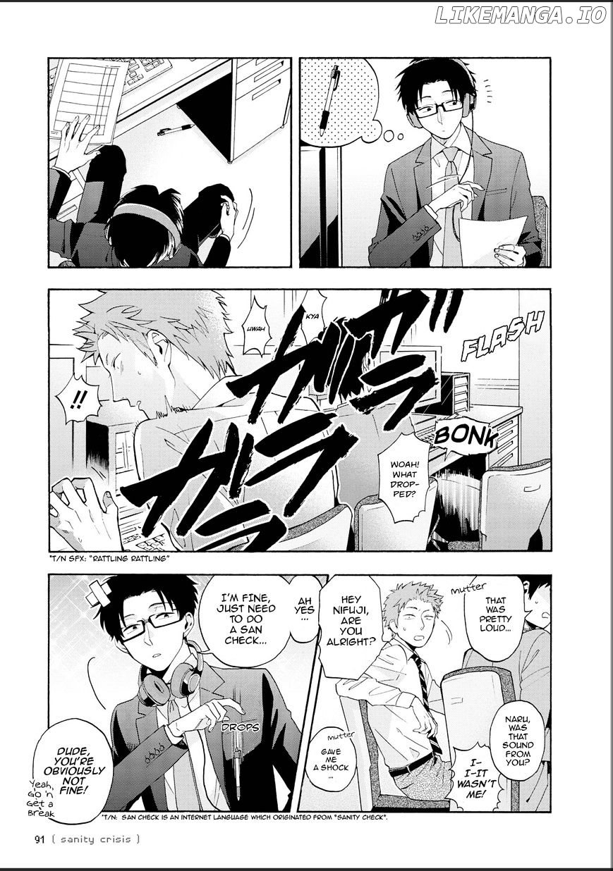 Wotaku ni Koi wa Muzukashii chapter 12 - page 8