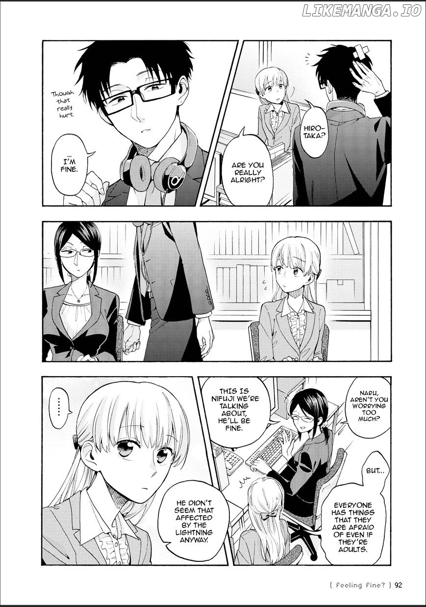 Wotaku ni Koi wa Muzukashii chapter 12 - page 9