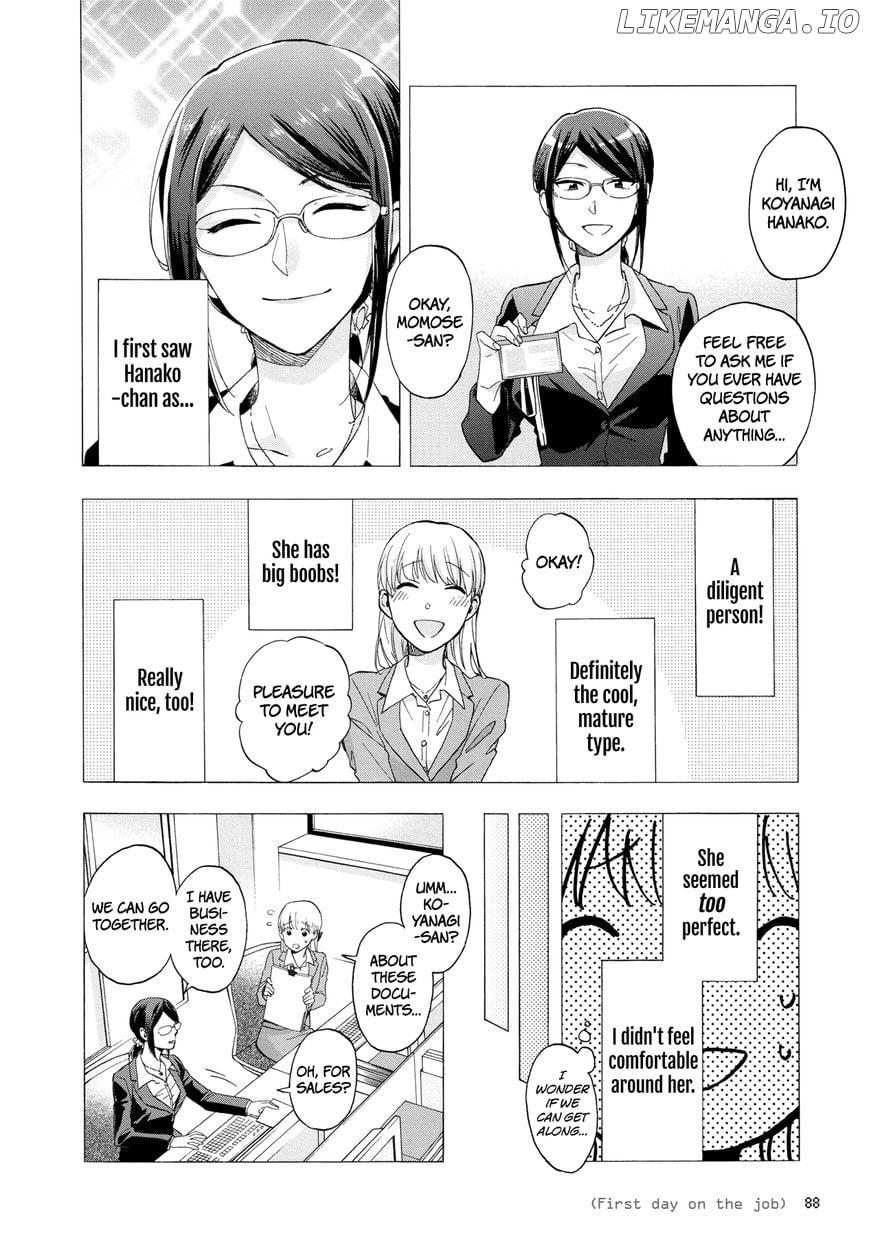 Wotaku ni Koi wa Muzukashii chapter 29 - page 2