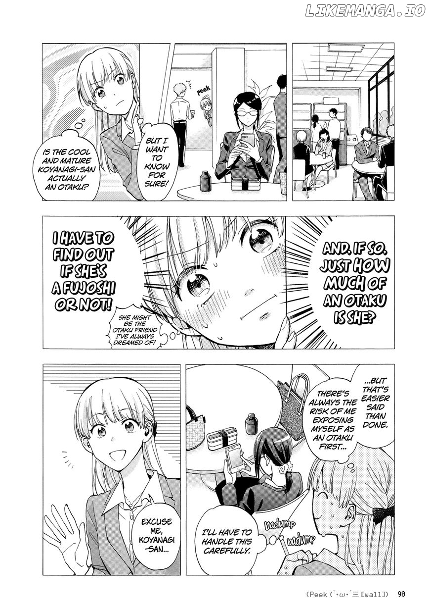 Wotaku ni Koi wa Muzukashii chapter 29 - page 4