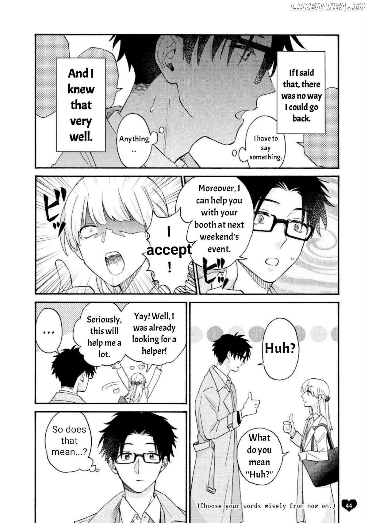 Wotaku ni Koi wa Muzukashii chapter 82 - page 5
