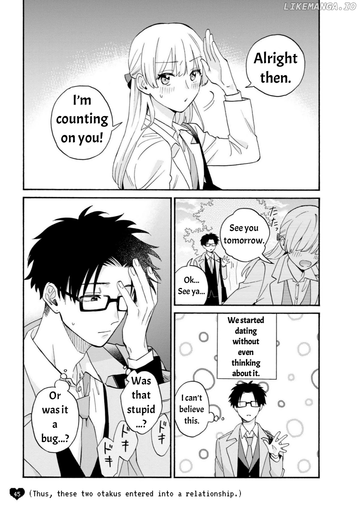 Wotaku ni Koi wa Muzukashii chapter 82 - page 6