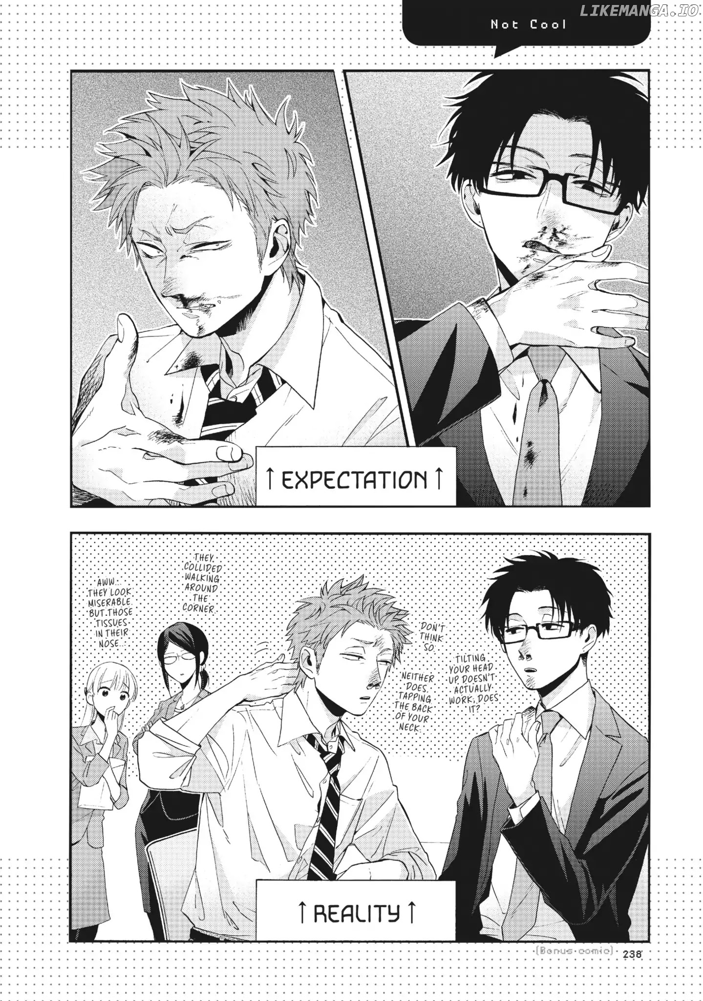 Wotaku ni Koi wa Muzukashii chapter 12.1 - page 1