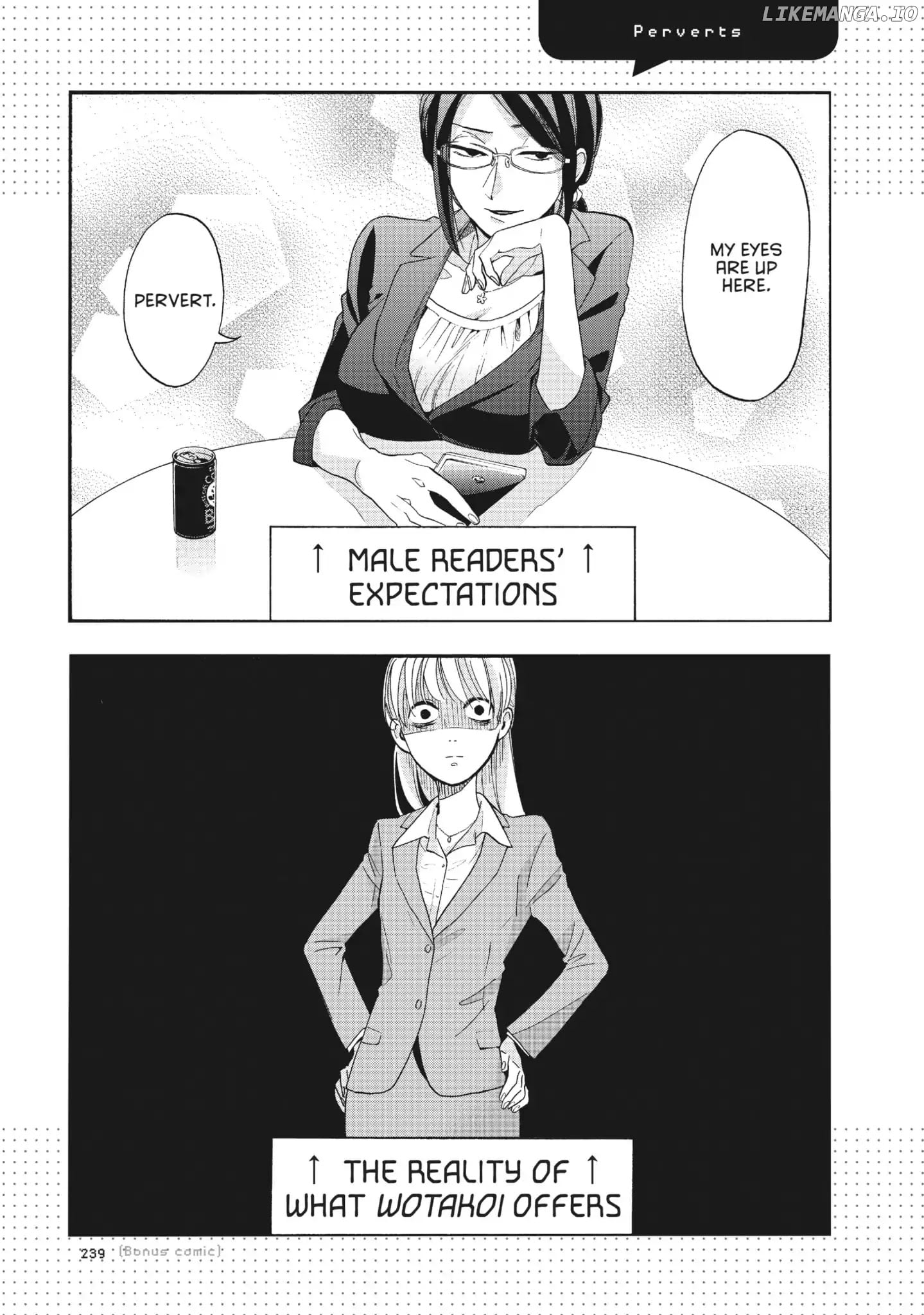 Wotaku ni Koi wa Muzukashii chapter 12.1 - page 2