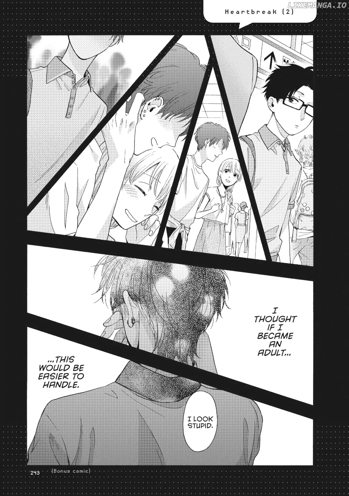 Wotaku ni Koi wa Muzukashii chapter 12.1 - page 6