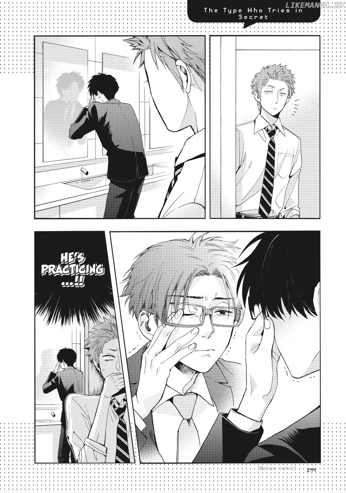 Wotaku ni Koi wa Muzukashii chapter 12.1 - page 7