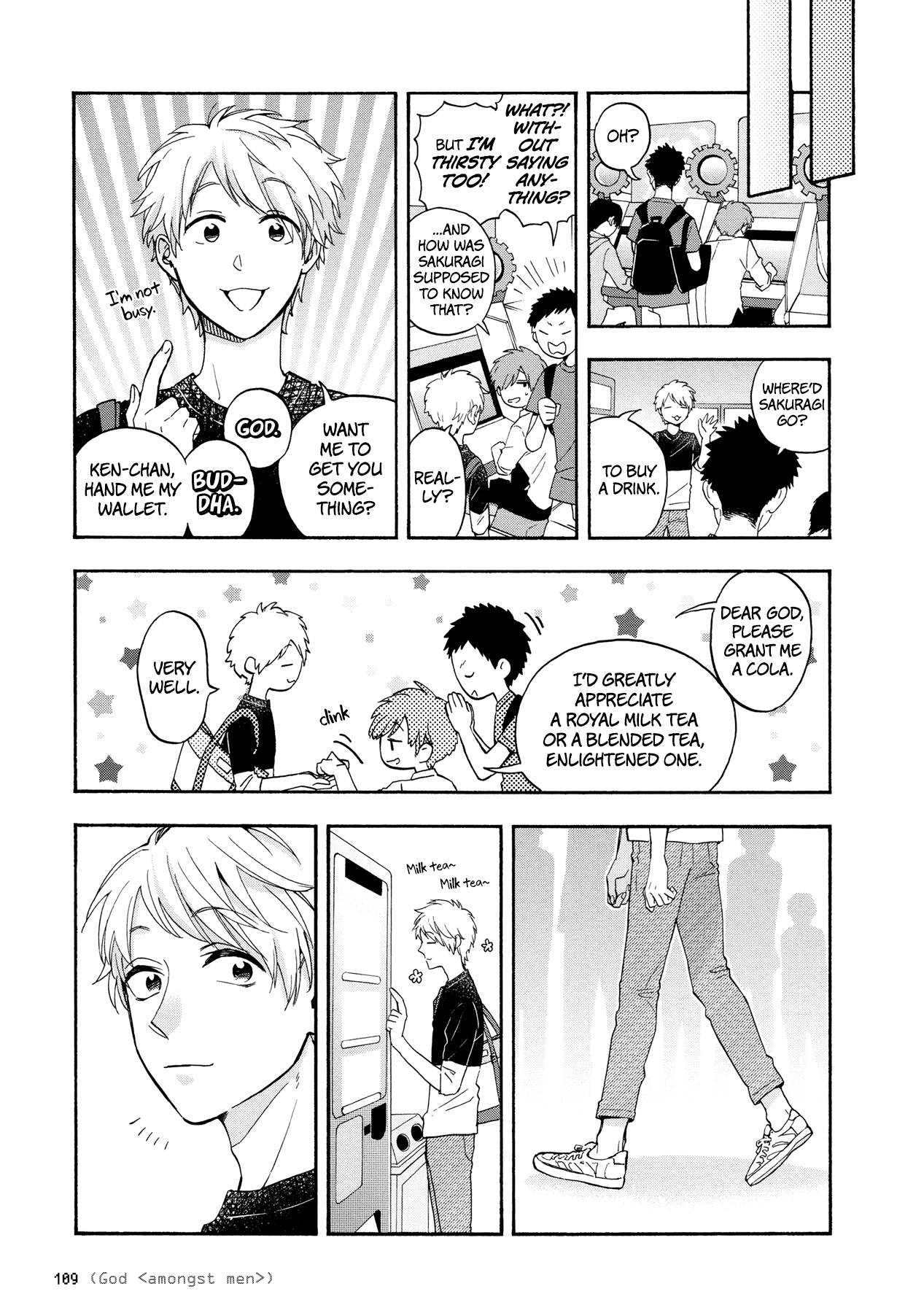 Wotaku ni Koi wa Muzukashii chapter 30 - page 11