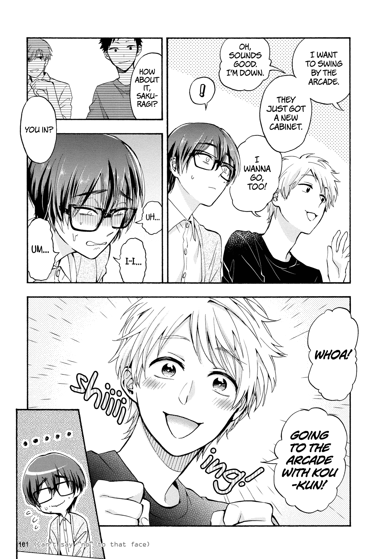 Wotaku ni Koi wa Muzukashii chapter 30 - page 3