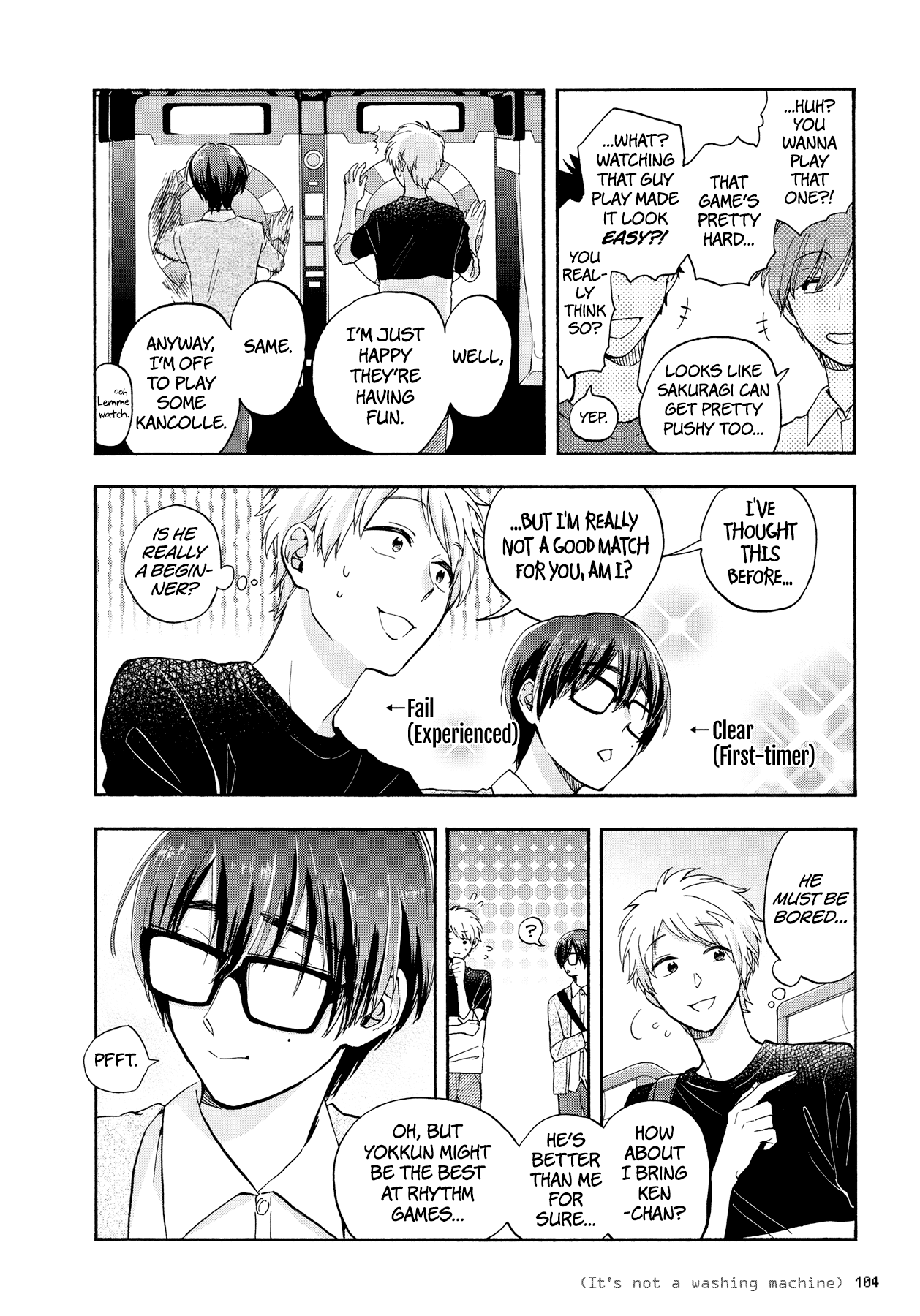 Wotaku ni Koi wa Muzukashii chapter 30 - page 6