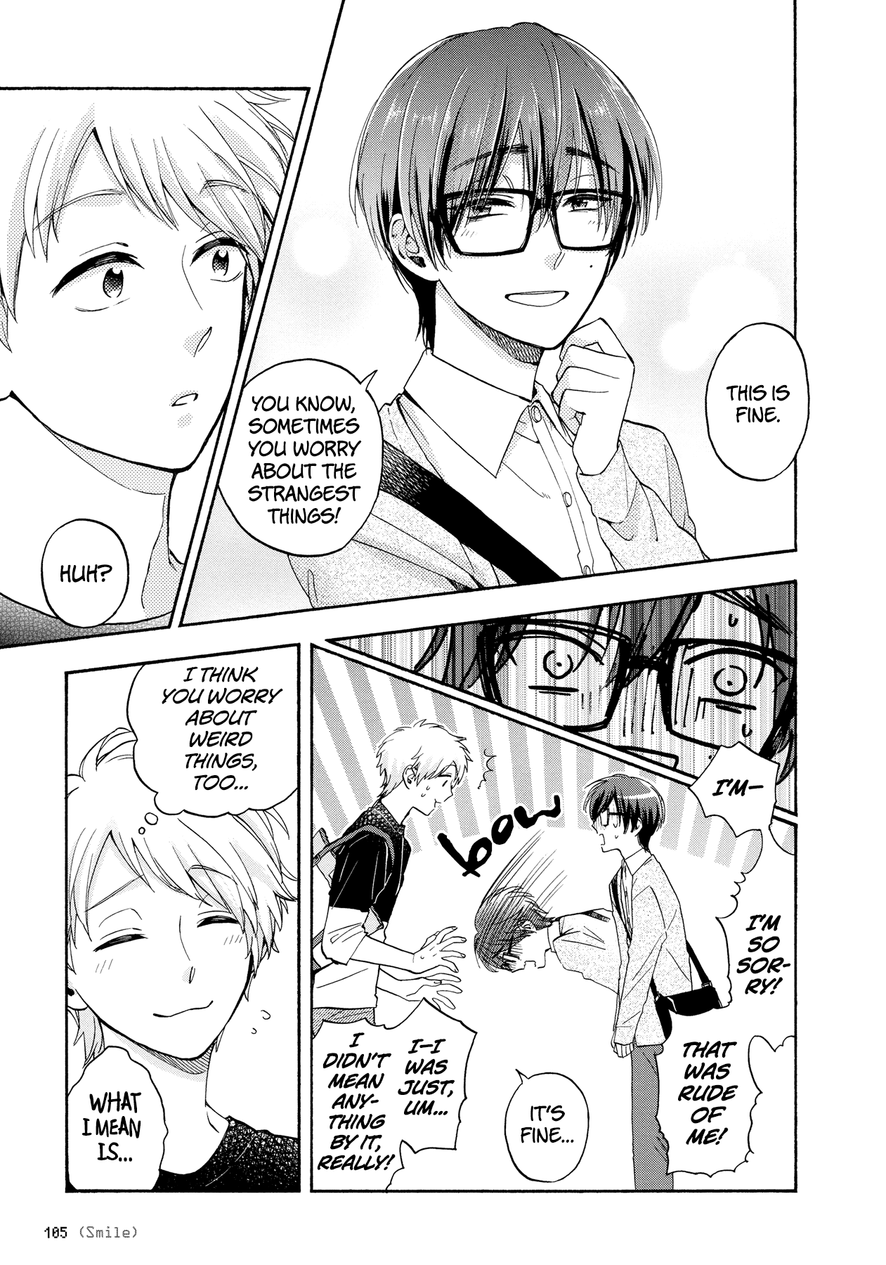 Wotaku ni Koi wa Muzukashii chapter 30 - page 7
