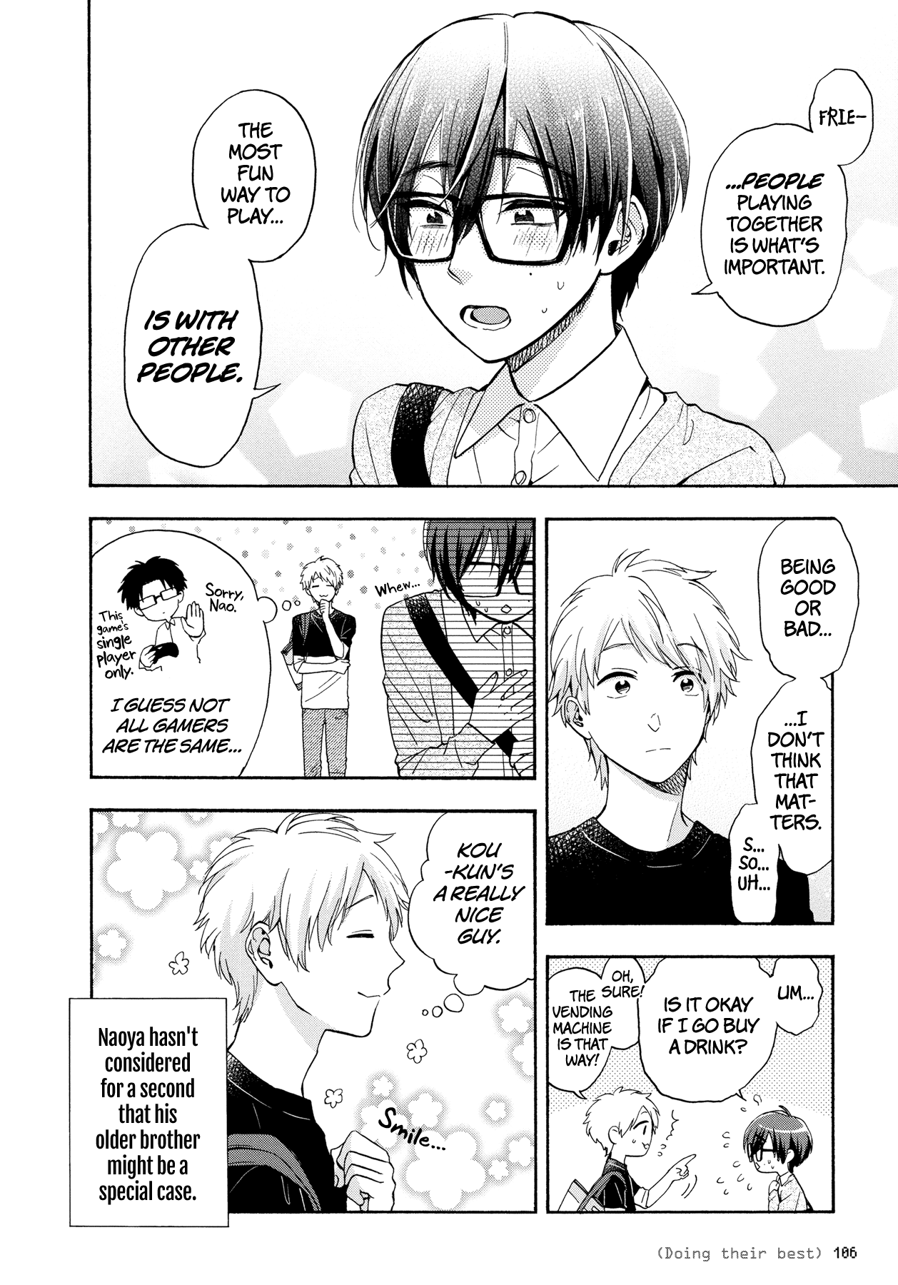 Wotaku ni Koi wa Muzukashii chapter 30 - page 8