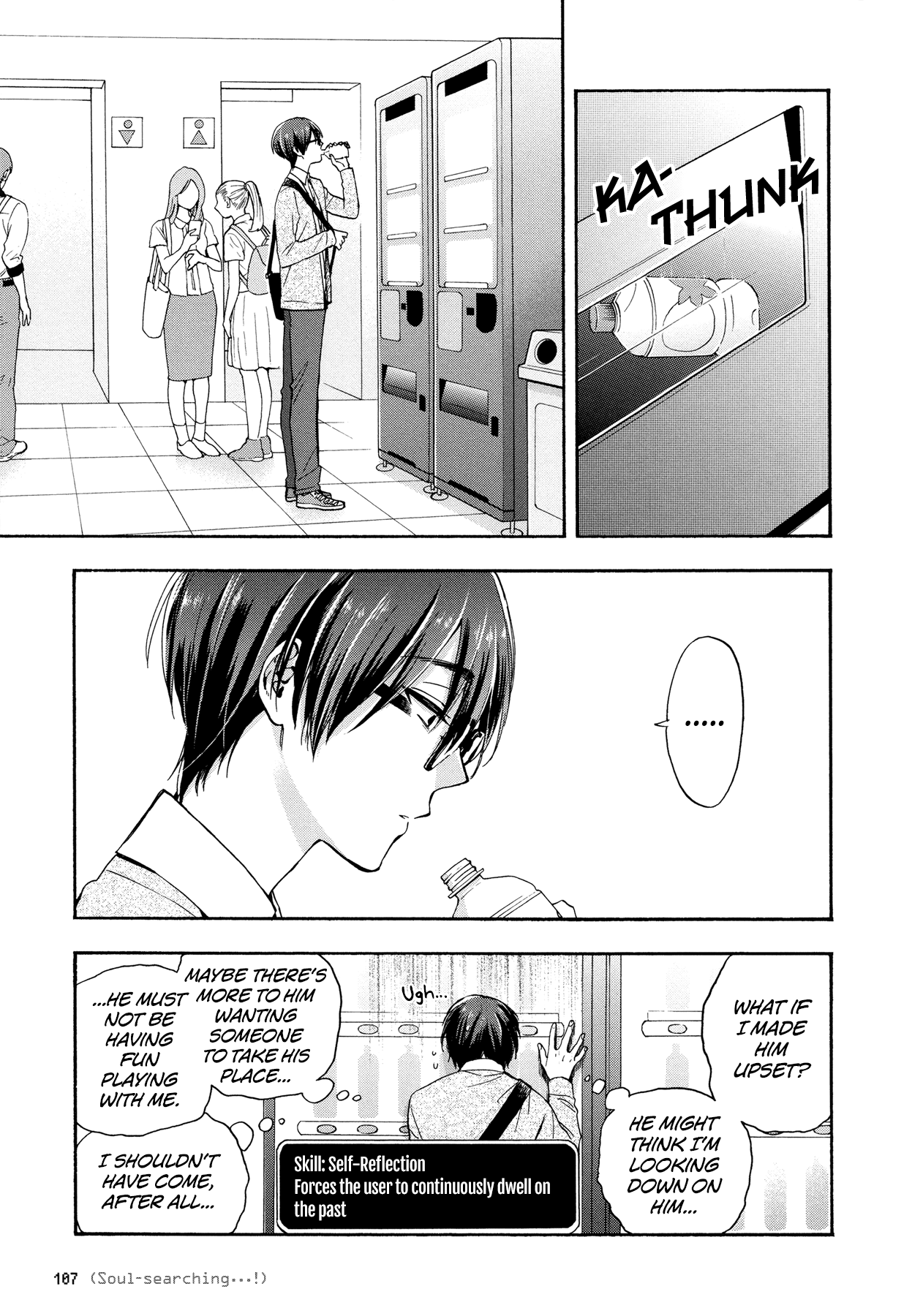 Wotaku ni Koi wa Muzukashii chapter 30 - page 9