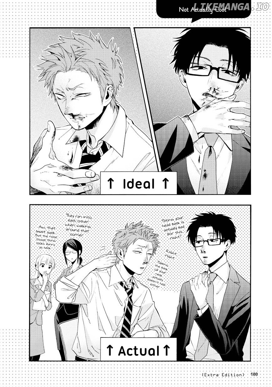 Wotaku ni Koi wa Muzukashii chapter 12.5 - page 1