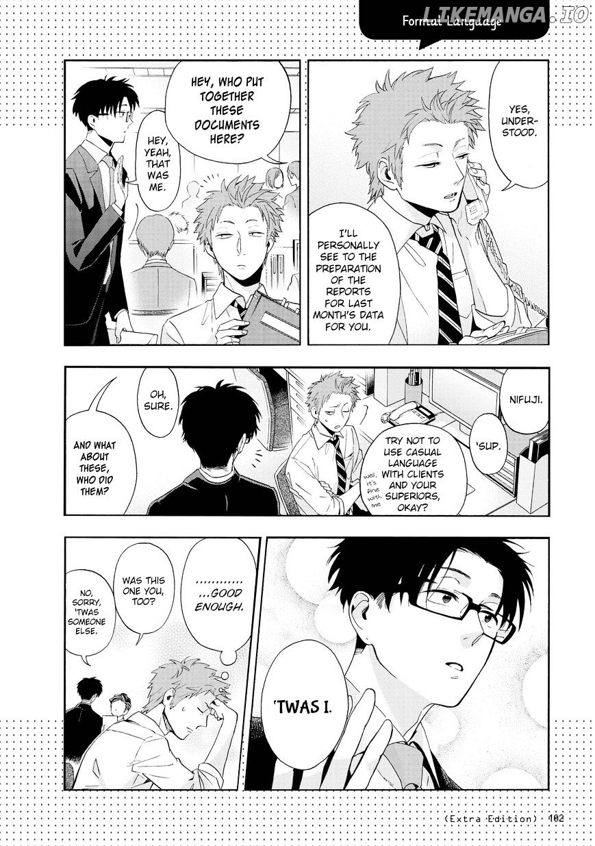 Wotaku ni Koi wa Muzukashii chapter 12.5 - page 3