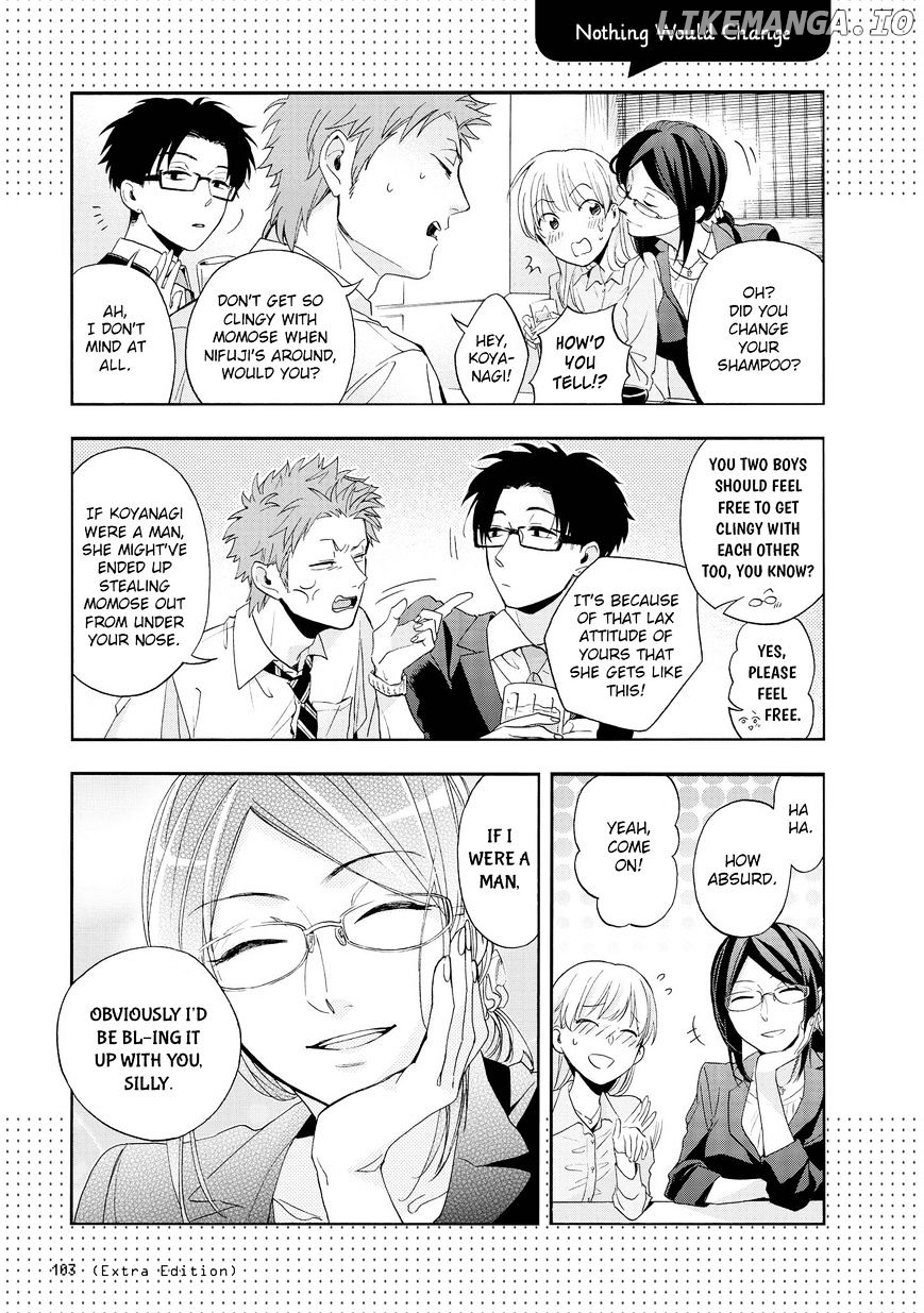 Wotaku ni Koi wa Muzukashii chapter 12.5 - page 4