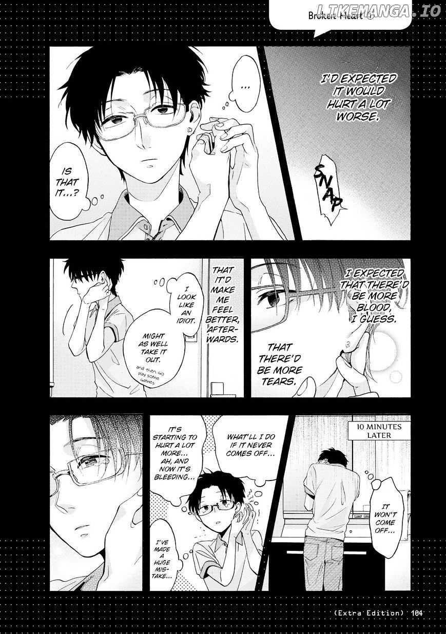 Wotaku ni Koi wa Muzukashii chapter 12.5 - page 5